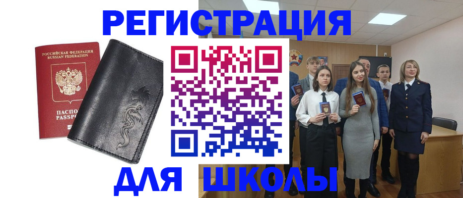 форма 3 в Твери